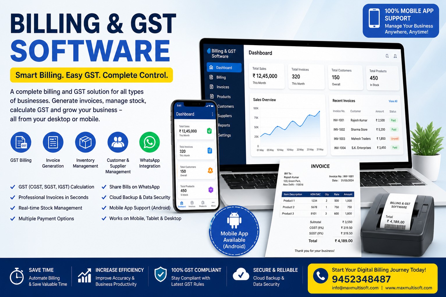 Billing & GST Software